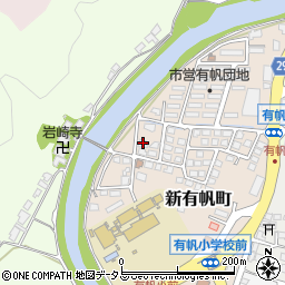 山口県山陽小野田市新有帆町14-3周辺の地図