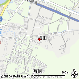 山口県山陽小野田市梅田988周辺の地図