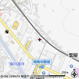 山口県周南市栗屋816-7周辺の地図