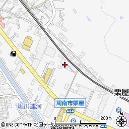 山口県周南市栗屋816-1周辺の地図