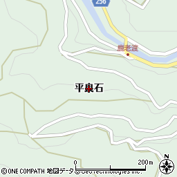 徳島県つるぎ町（美馬郡）半田（平良石）周辺の地図