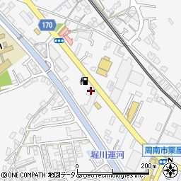 山口県周南市栗屋827-1周辺の地図