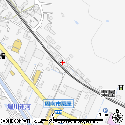 山口県周南市栗屋816周辺の地図