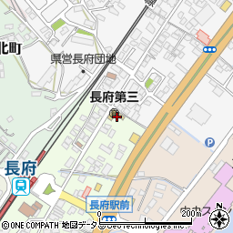 下関市立長府第三保育園周辺の地図