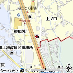 コスモ大松ＳＳ周辺の地図