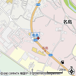 和歌山県有田郡広川町名島55周辺の地図