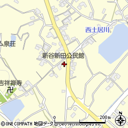 新谷新田公民館周辺の地図