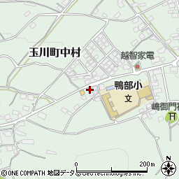 愛媛県今治市玉川町中村551-8周辺の地図