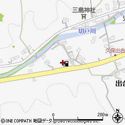 高山エネルギー株式会社　サンライズ久保ＳＳ周辺の地図