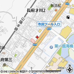 大信薬局　長府店周辺の地図
