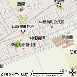 山口県防府市田島中新前町周辺の地図