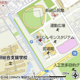 キリンレモンスタジアム（防府市スポーツセンター）プール周辺の地図