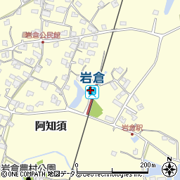 岩倉駅周辺の地図