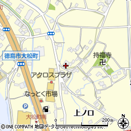 徳島県徳島市大松町大久保93周辺の地図