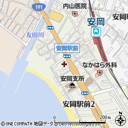 内田信義商店周辺の地図
