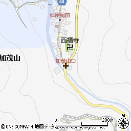 加茂山口周辺の地図