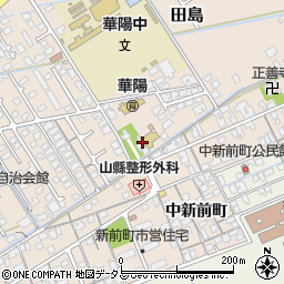 山口県防府市田島下新前町705周辺の地図