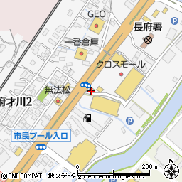 吉野家２号線下関長府店周辺の地図