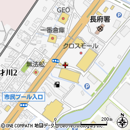 大阪王将下関長府店周辺の地図