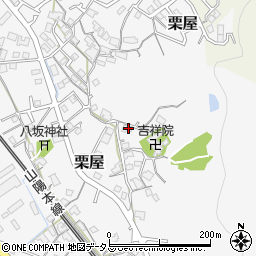 山口県周南市栗屋471周辺の地図