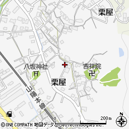 山口県周南市栗屋499周辺の地図