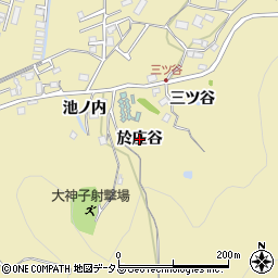 徳島県徳島市大原町（於庄谷）周辺の地図