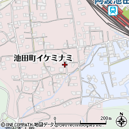 徳島県三好市池田町イケミナミ1952周辺の地図