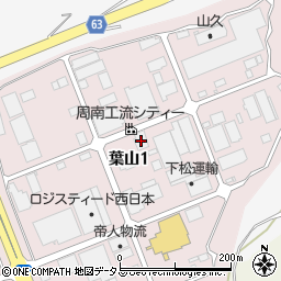 株式会社上組　徳山支店下松物流センター周辺の地図