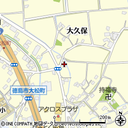 徳島県徳島市大松町大久保119周辺の地図