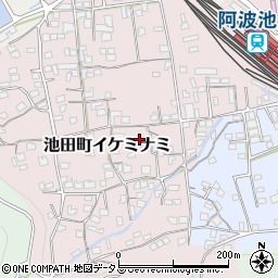 徳島県三好市池田町イケミナミ1955-2周辺の地図