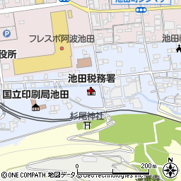 池田税務署周辺の地図