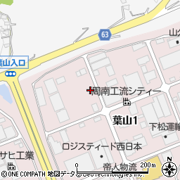 野田重工運輸倉庫株式会社　下松営業所周辺の地図