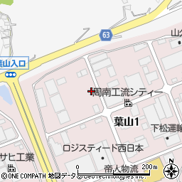 野田重工運輸倉庫葉山営業所周辺の地図