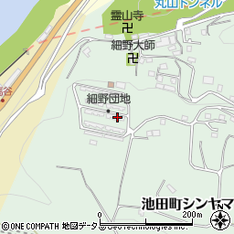 徳島県三好市池田町シンヤマ3501周辺の地図