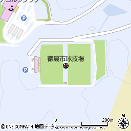 徳島市球技場周辺の地図