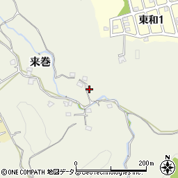 山口県下松市来巻485周辺の地図