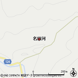 徳島県神山町（名西郡）阿野（名田河）周辺の地図
