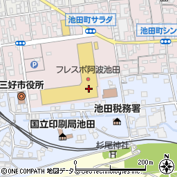徳島大正銀行フレスポ阿波池田 ＡＴＭ周辺の地図