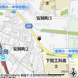 ａｐｏｌｌｏｓｔａｔｉｏｎ安岡ＳＳ周辺の地図