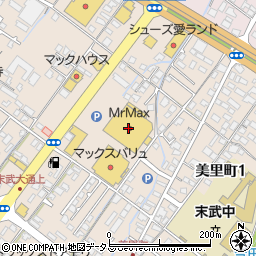 ＭｒＭａｘ末武店周辺の地図