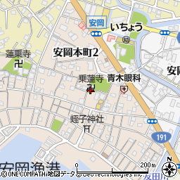 乗蓮寺周辺の地図