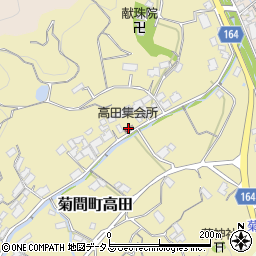 高田集会所周辺の地図