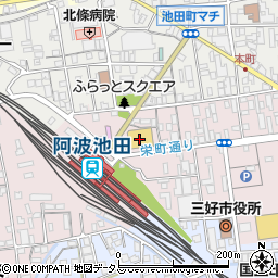 ドラッグストアコスモス阿波池田店周辺の地図