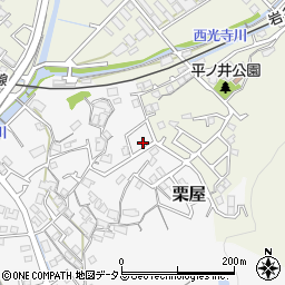 山口県周南市栗屋1247-5周辺の地図