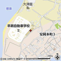早鞆自動車学校周辺の地図