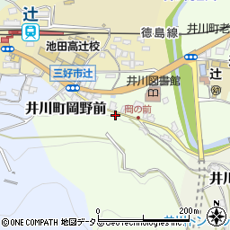 徳島県三好市井川町岡野前35周辺の地図