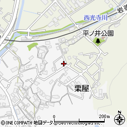 山口県周南市栗屋1247-3周辺の地図