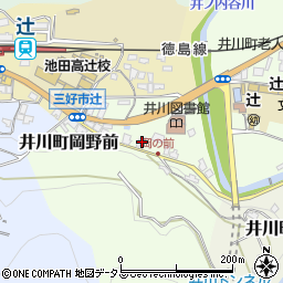 徳島県三好市井川町岡野前43周辺の地図