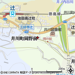 徳島県三好市井川町岡野前32周辺の地図