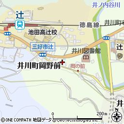 徳島県三好市井川町岡野前33周辺の地図